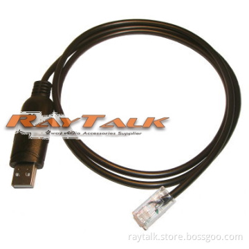 Two Way Radio Programming Cable - Icom OPC-592 USB Rib-Less Programming Cables